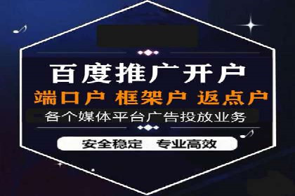 如何在sem百度竞价中实现转化率提升？